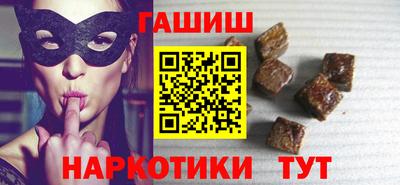 MDMA Жуковский
