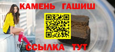 прущие крисы Апрелевка