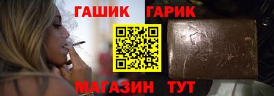 мескалин Заволжье