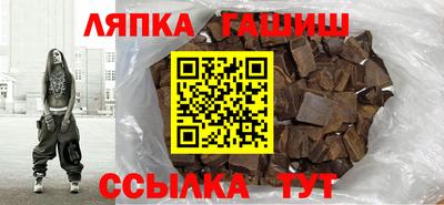 MDMA Жуковский
