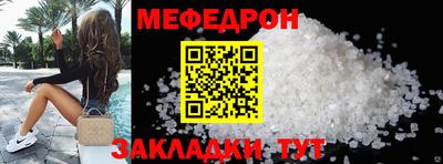 СК Апшеронск