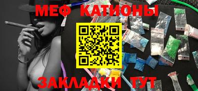 бутик Заводоуковск