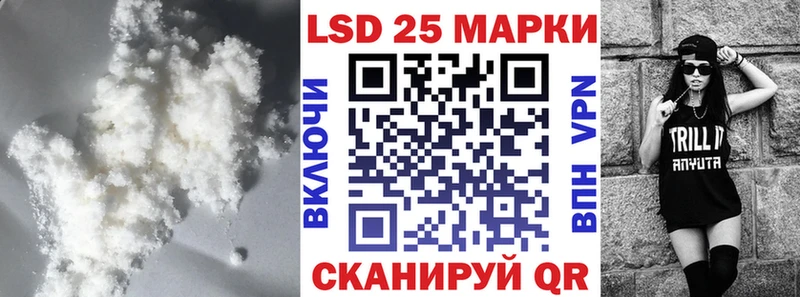 Лсд 25 экстази кислота  Пенза 